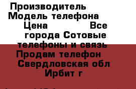 Apple 6S 64 › Производитель ­ Apple › Модель телефона ­ 6S › Цена ­ 13 000 - Все города Сотовые телефоны и связь » Продам телефон   . Свердловская обл.,Ирбит г.